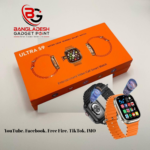 Ultra S9 5G Smart Watch 2.2" Android 10 | 8GB+128GB / 16GB+256GB | Dual Camera | WiFi | SIM | Calling | Playstore | YouTube | Facebook | Free Fire | TikTok | IMO |