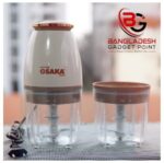 OSAKA JAPAN Multifunction Mini Hand Blender Grind Baby Food -750ml - KA - Image 3